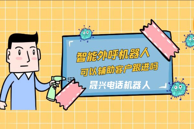 改则